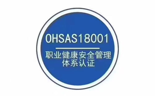 河北質(zhì)量管理體系認證代辦機構與攀枝花信息技術咨詢服務的融合與發(fā)展