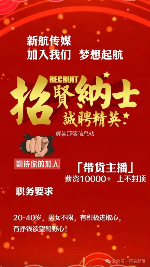 輝縣北云門錫紙花甲店 營(yíng)業(yè)中的美味與機(jī)遇